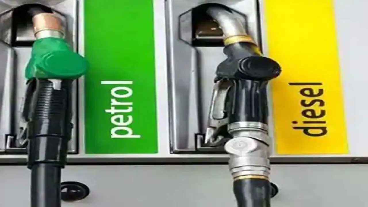 petrol