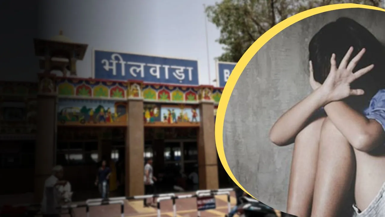 Bhilwara-rape
