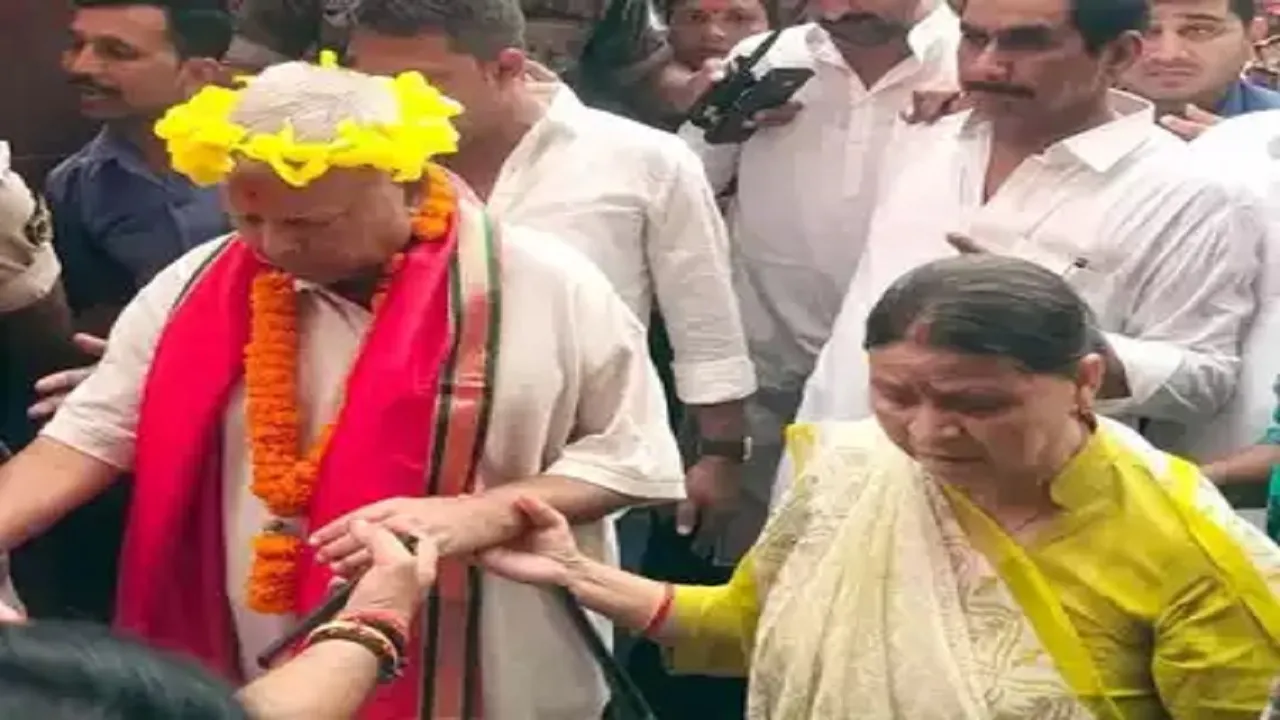 lalu yadav