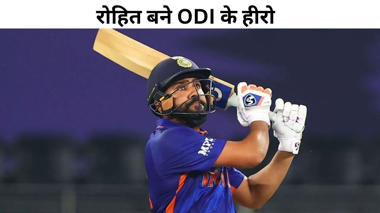 ind vs sl rohit sharma complete 10 thousand run in odi cricket