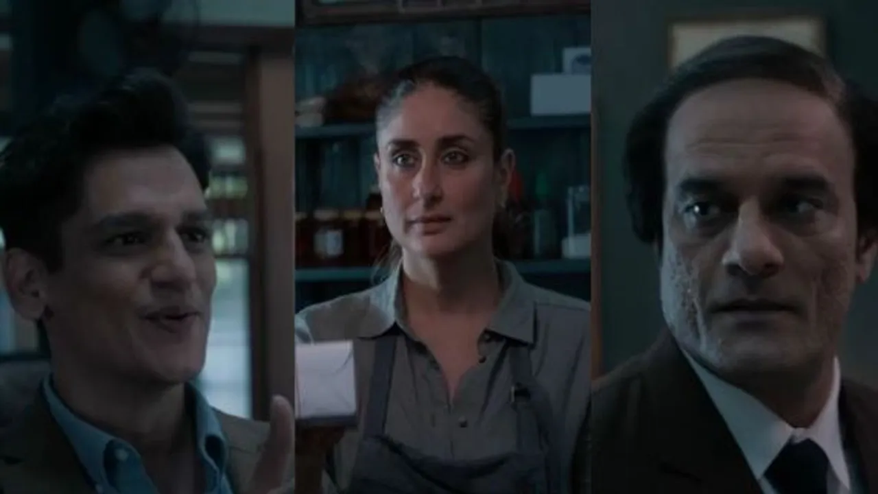 Jaane Jaan Promo out
