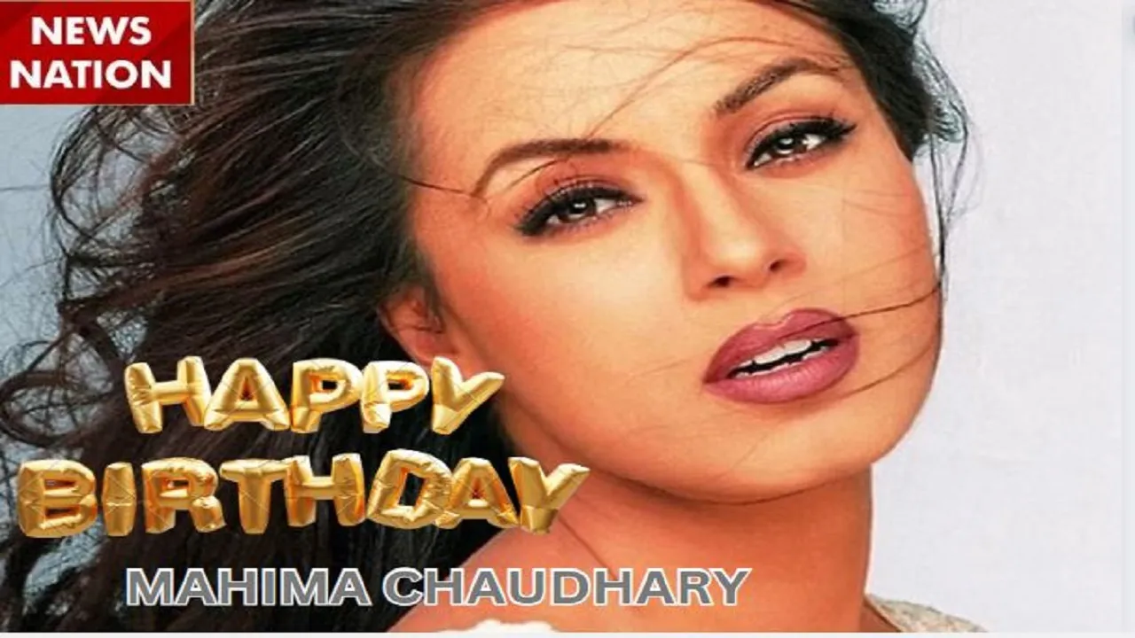mahima chaudhary