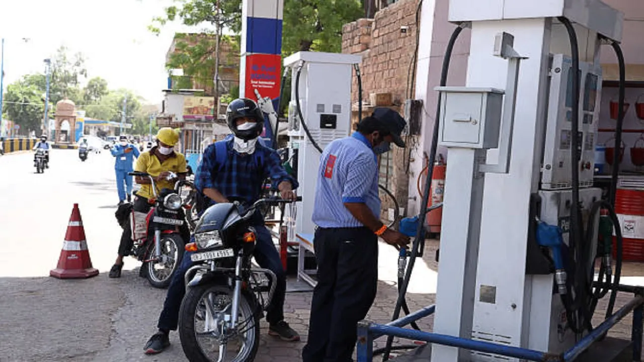 Petrol Pump