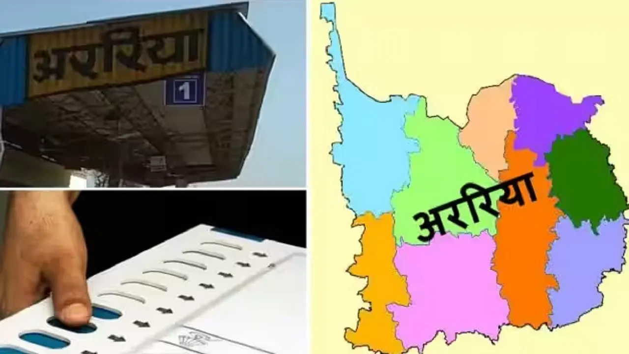 Araria two