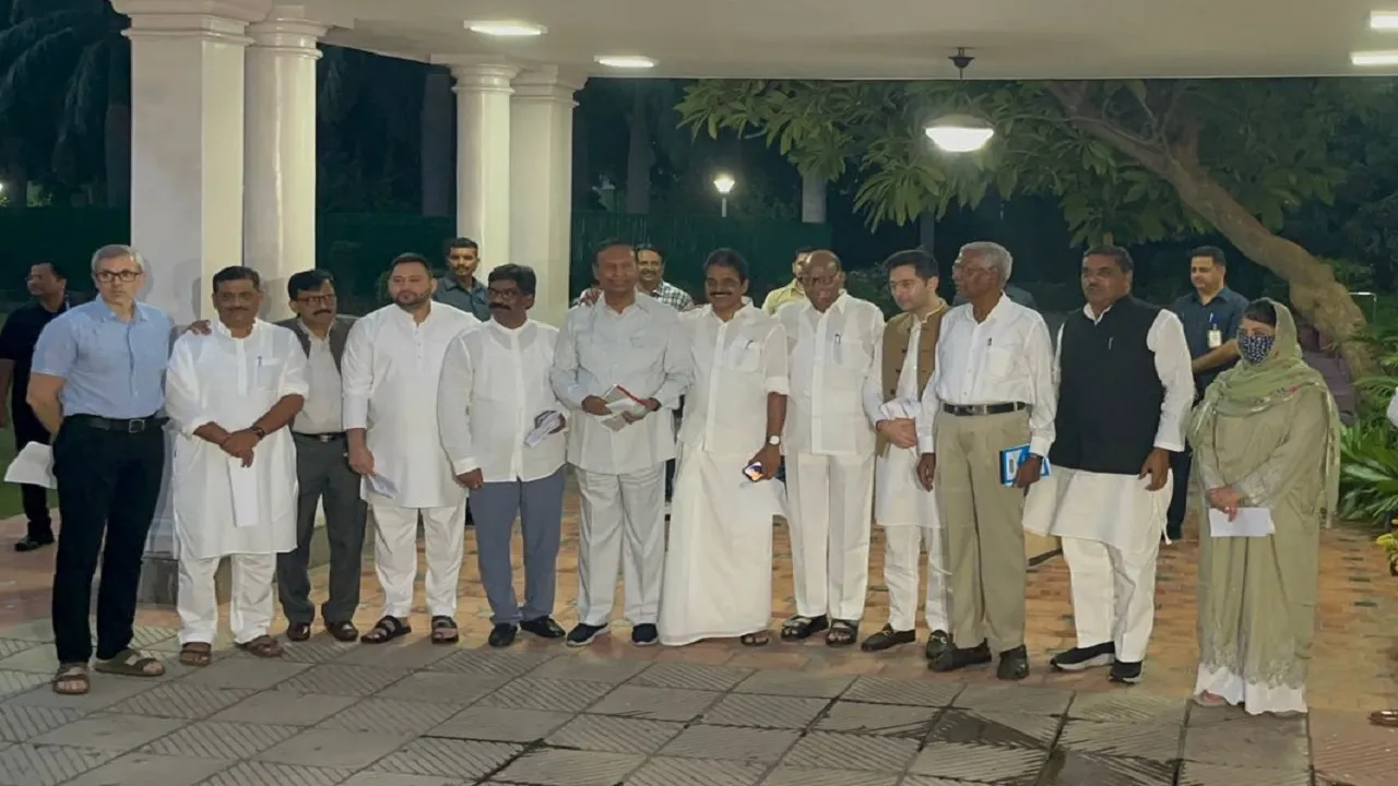 I N D I A Alliance Committee Meeting