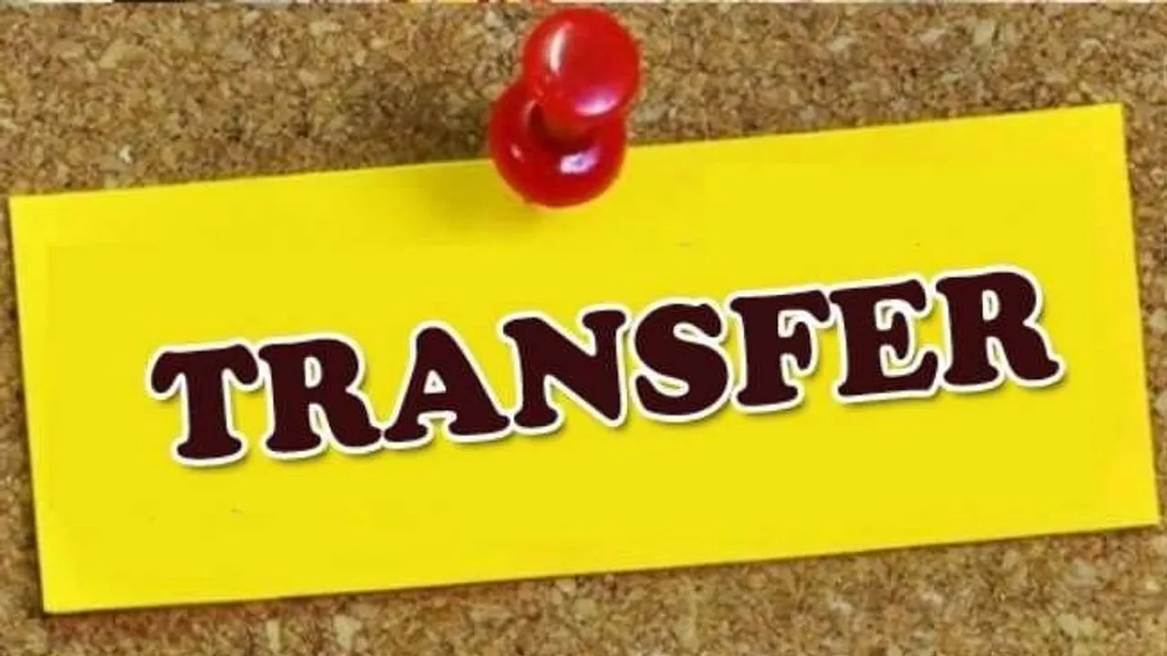 transfer posting