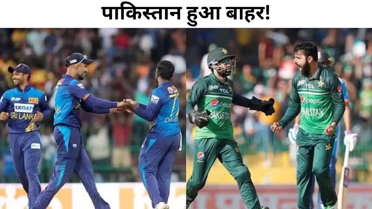 pak vs match weather report super 4 match for asia cup 2023 final