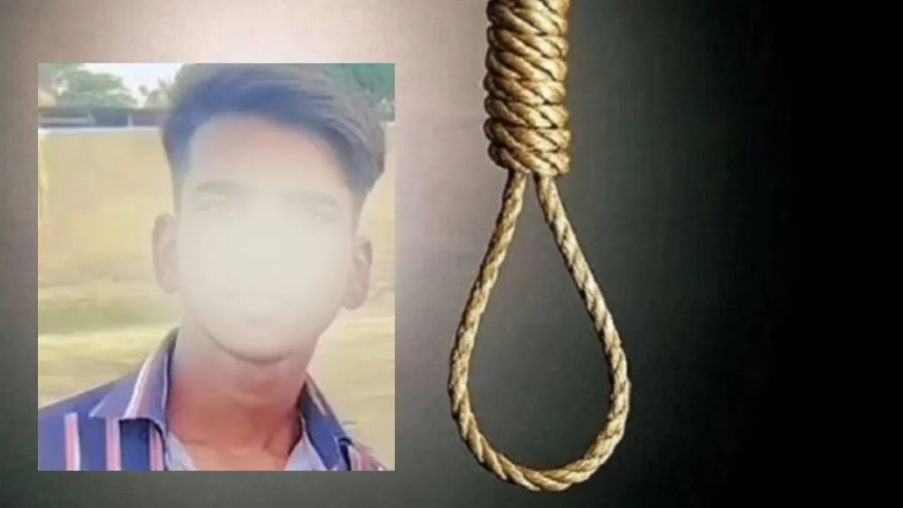 क्राइम न्यूज