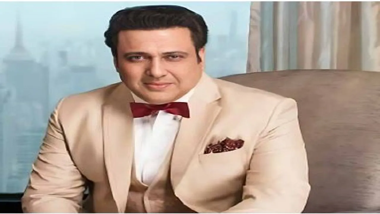 Govinda Scam