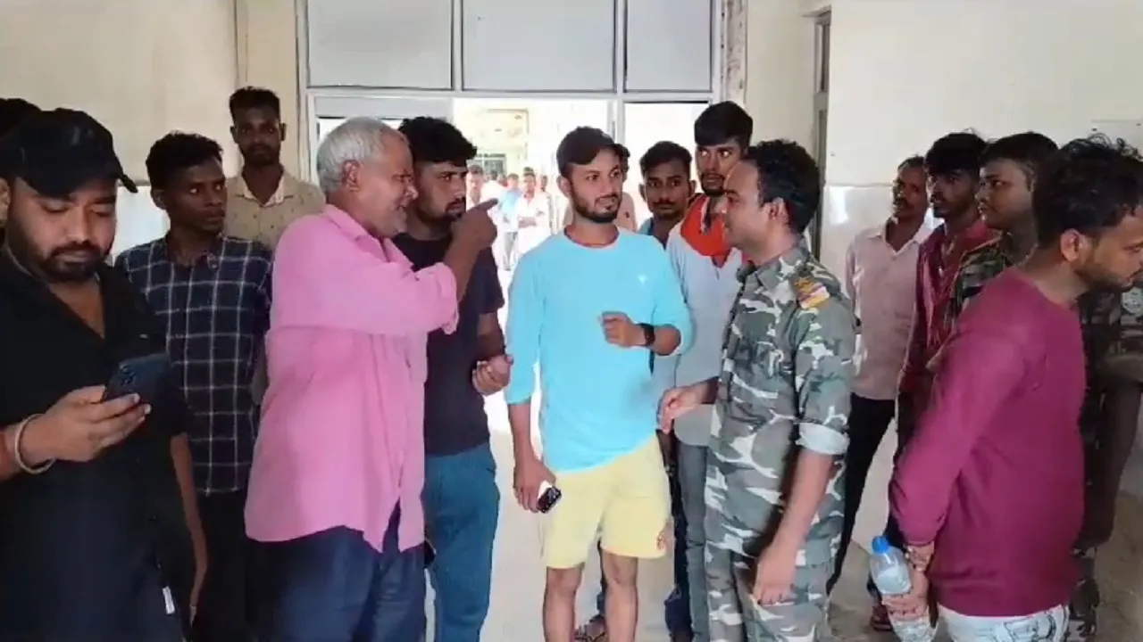 Bokaro News