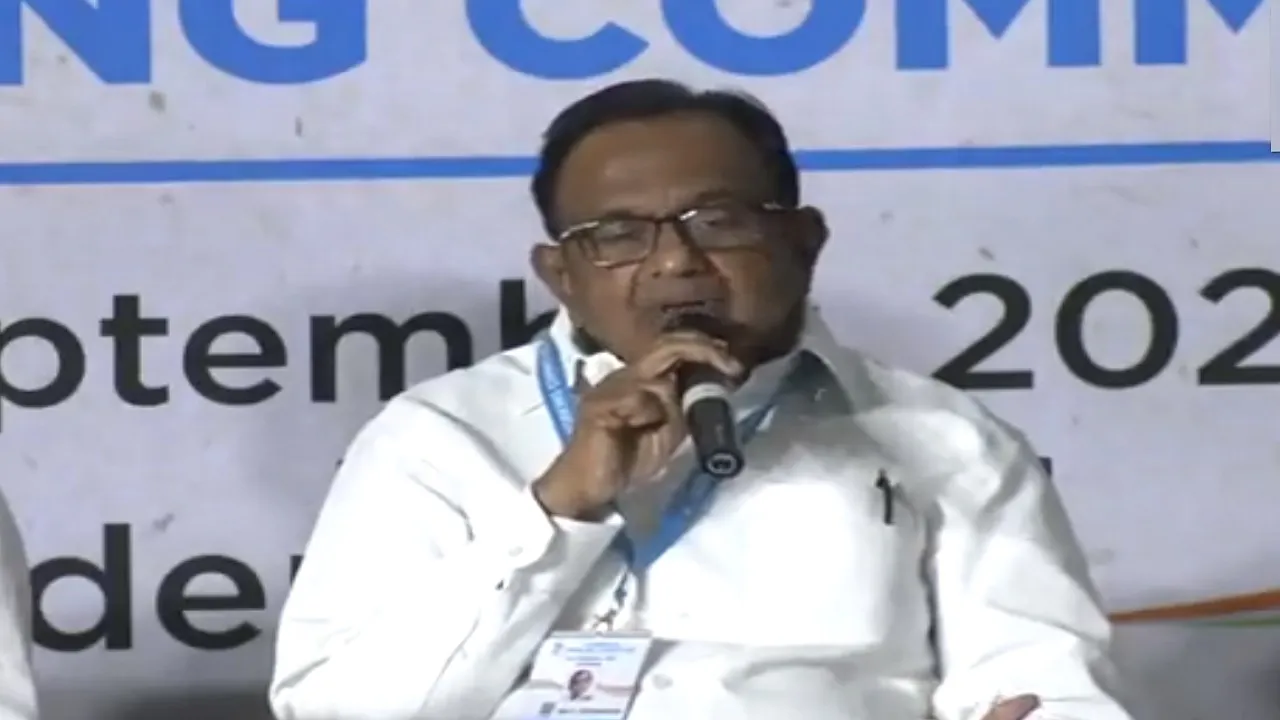 Chidambaram