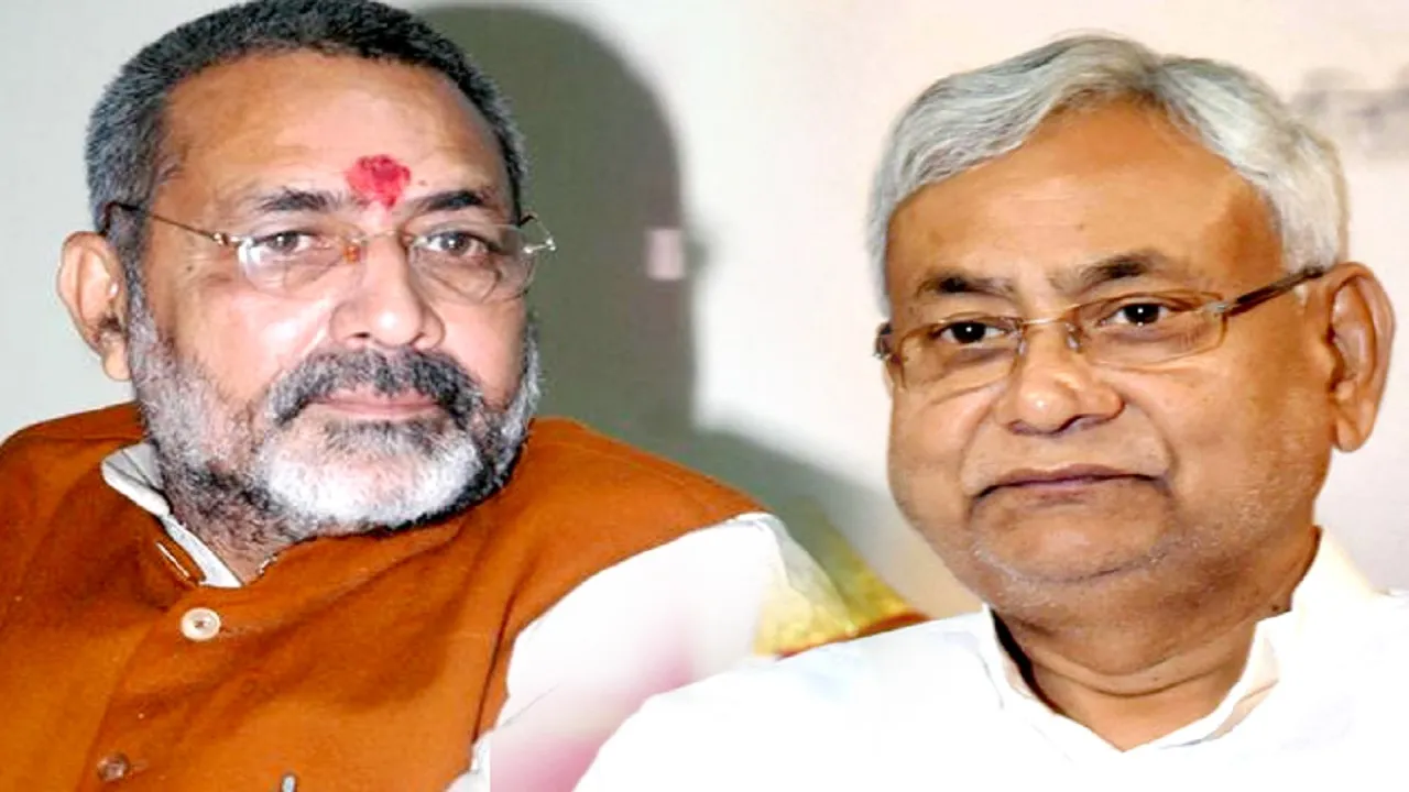 giriaj and nitish