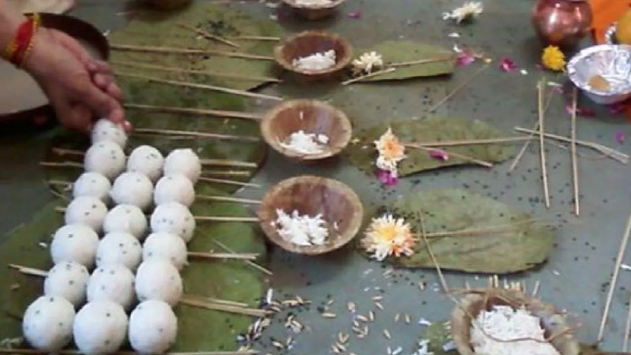 pind daan