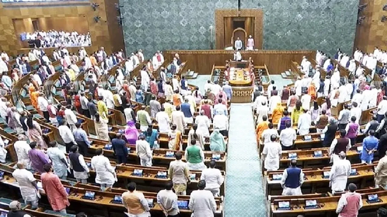Women s Reservation Bill
