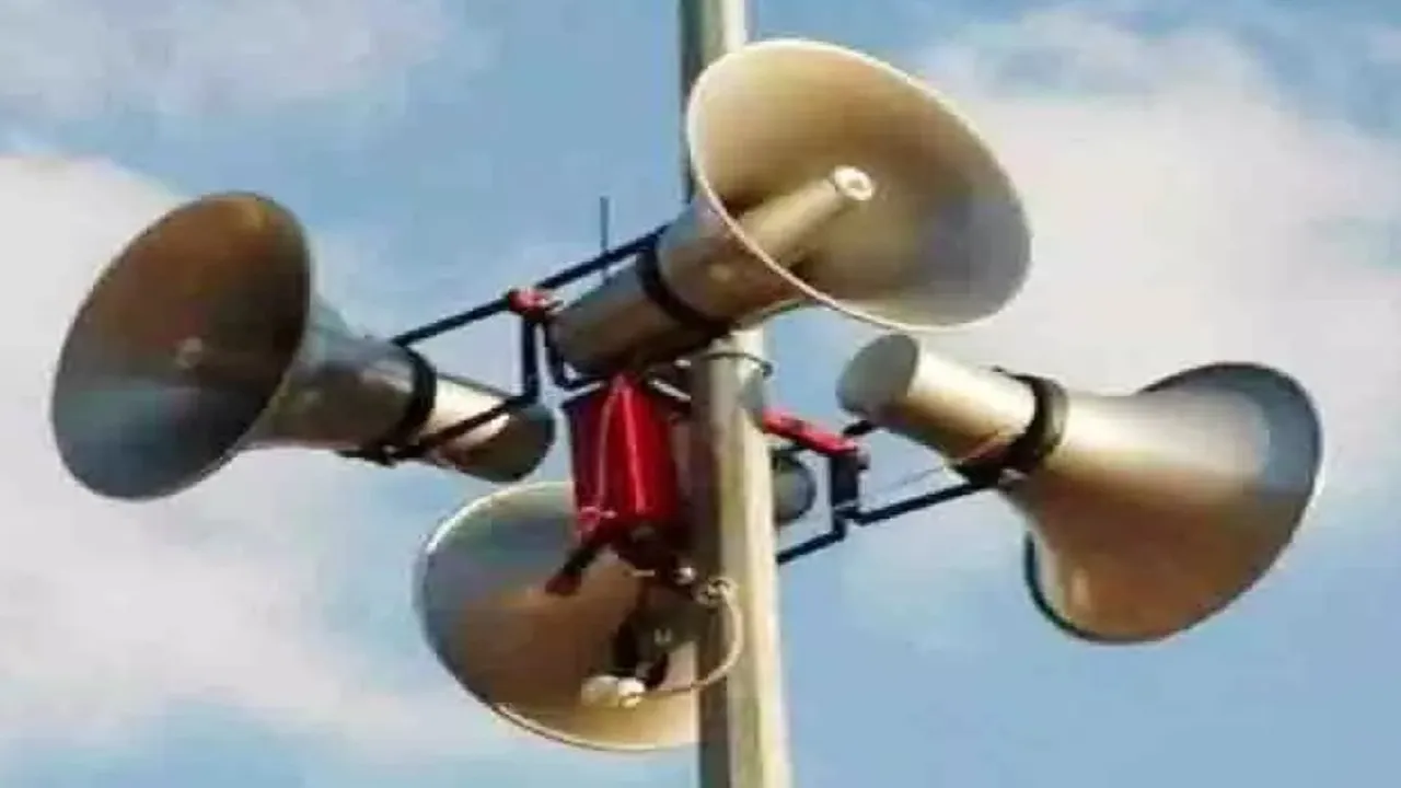 loudspekaer