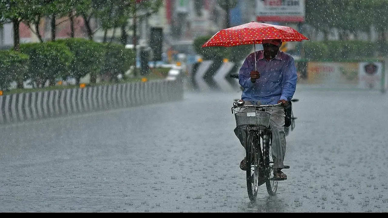 Weather Update