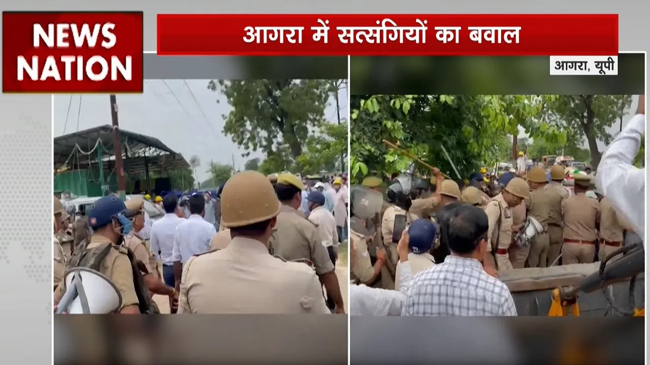 agar news