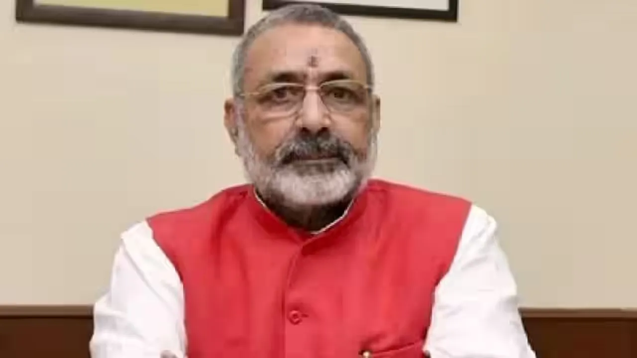 giriraj
