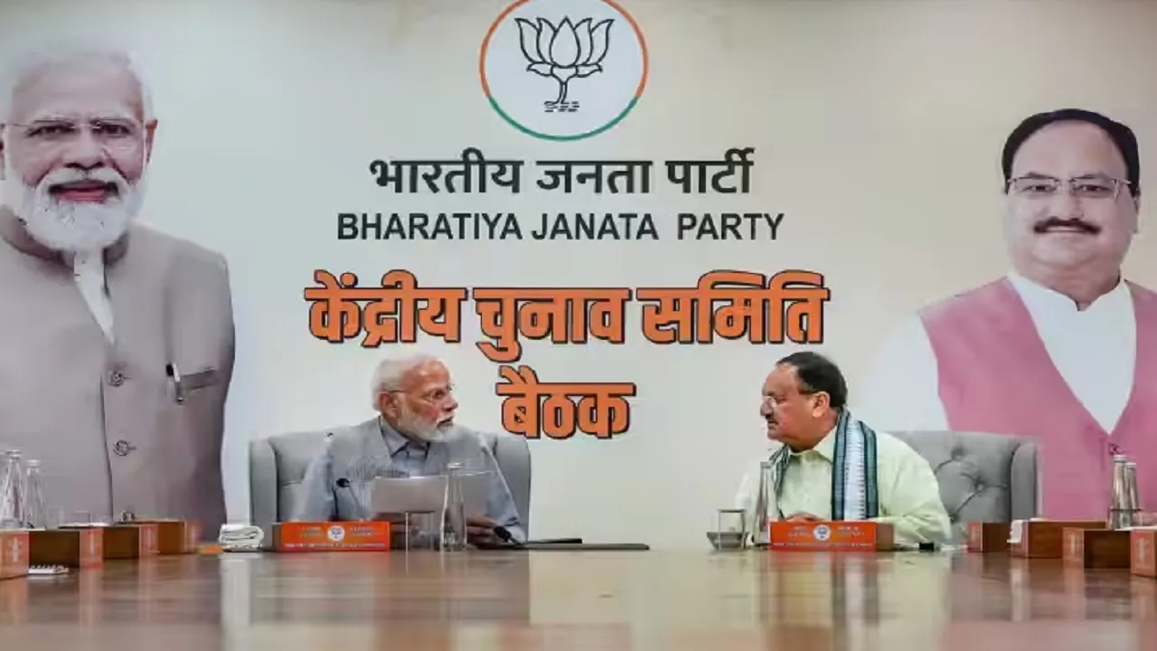modi nadda