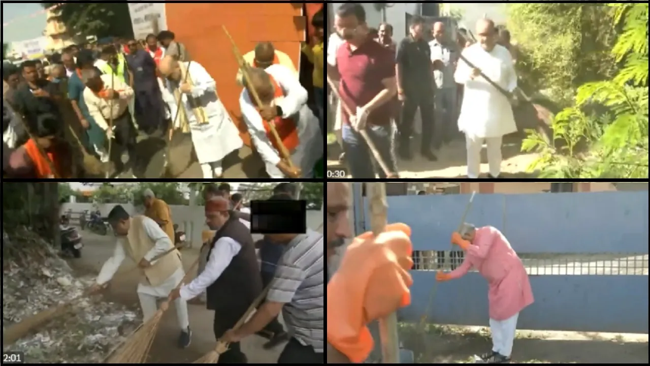 BJP Swachhta Pakhwada