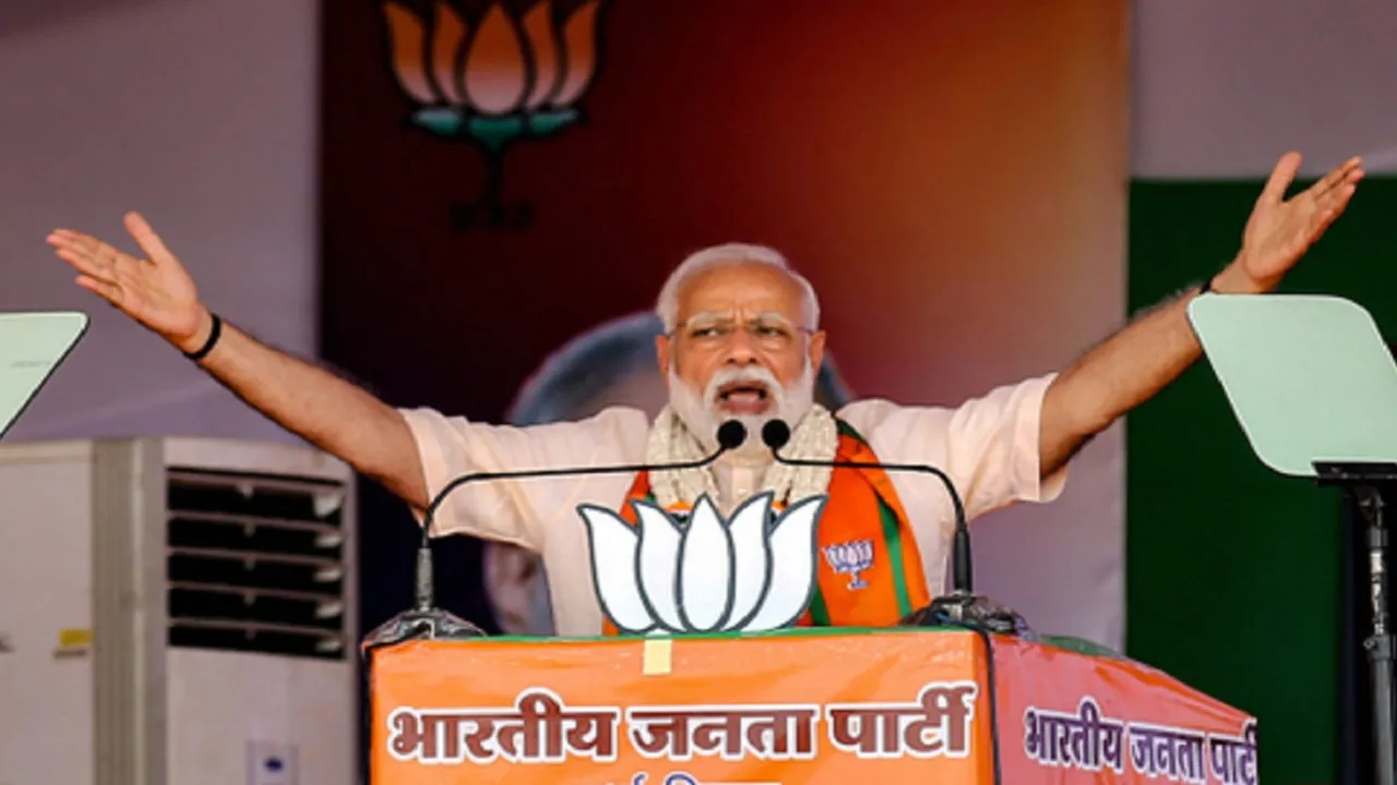PM Modi