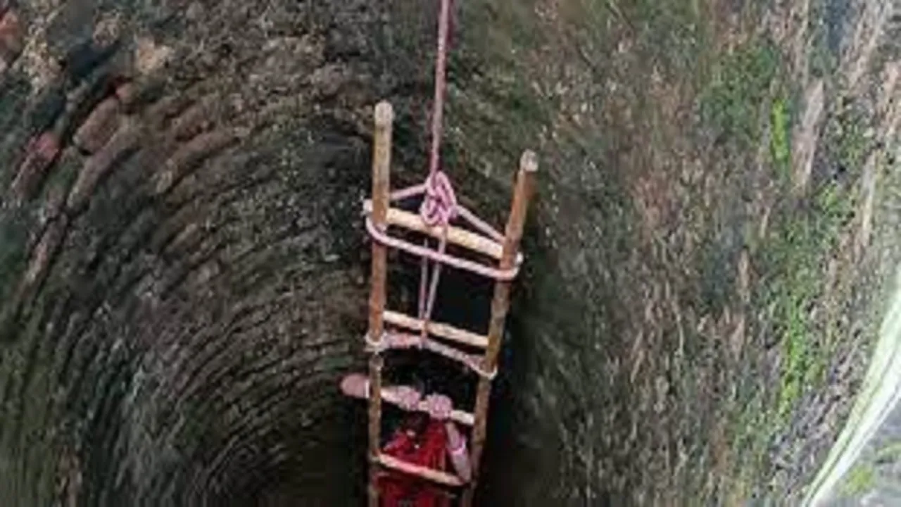 JHARKHNAD CRIME