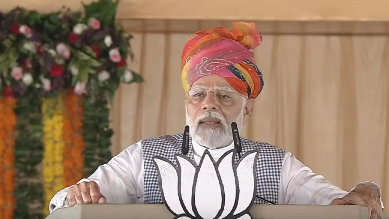 PM Modi News