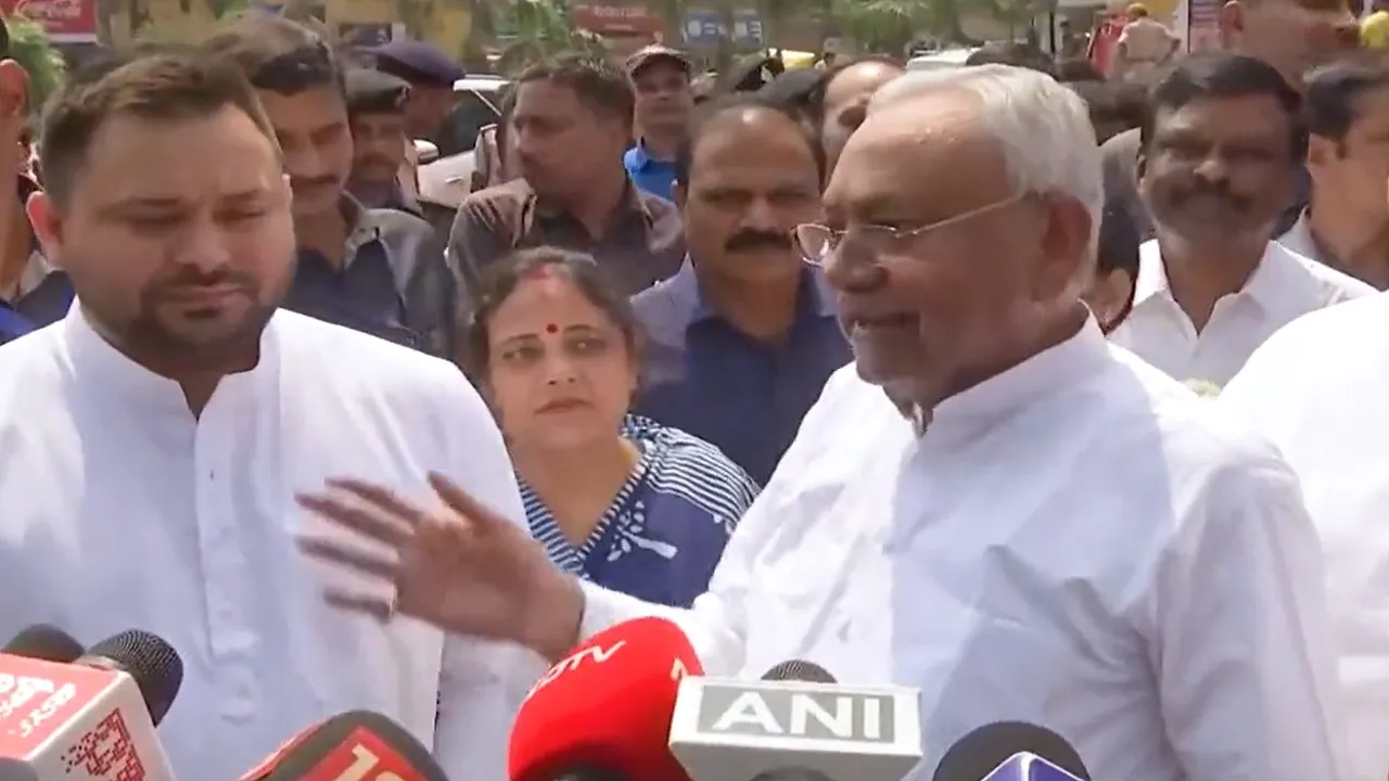 nitish kumar pc