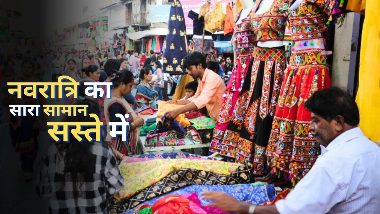 navratri-shopping