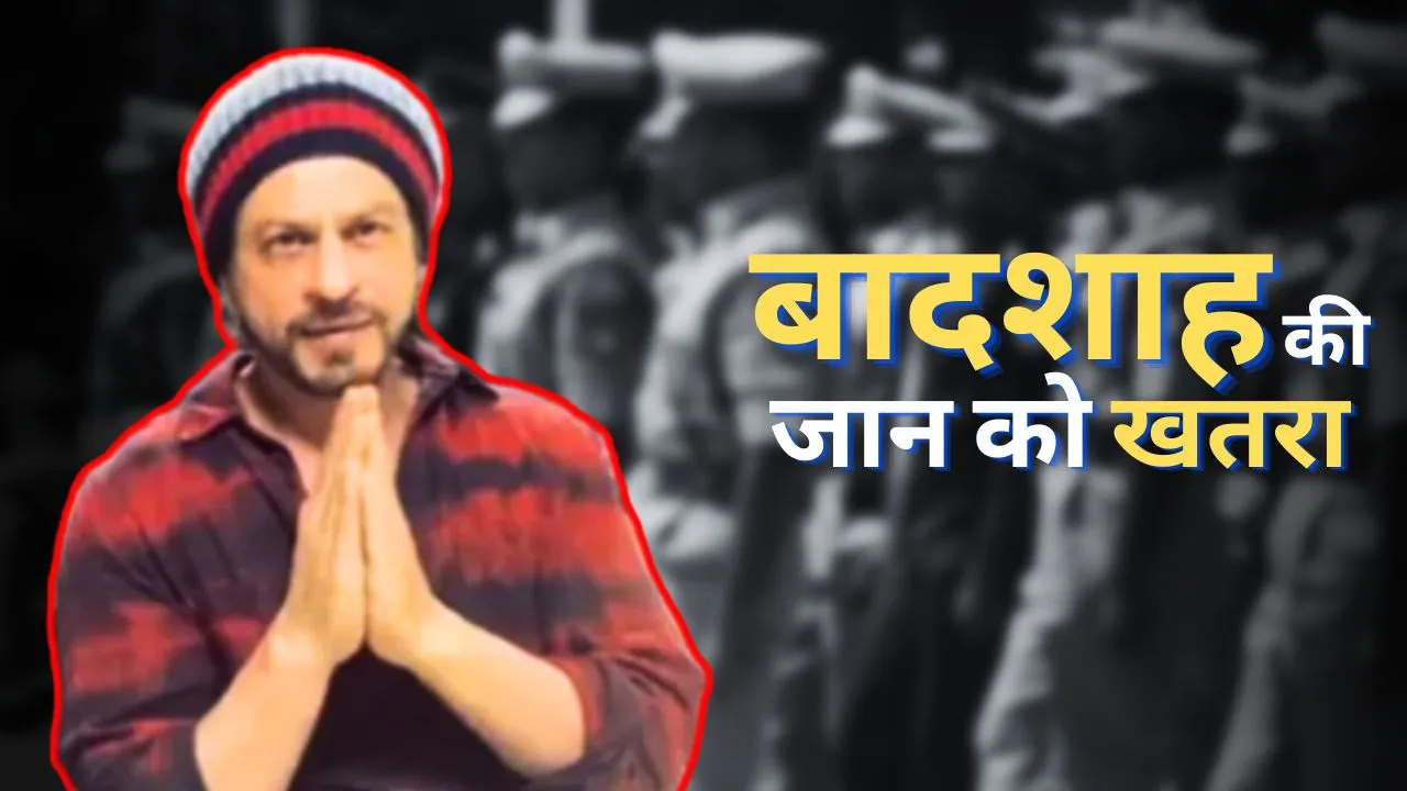ShahRukh-Khan-threat