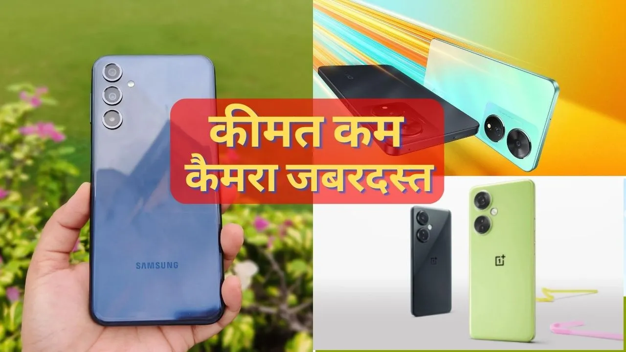 amazon-great-indian-festival-sale