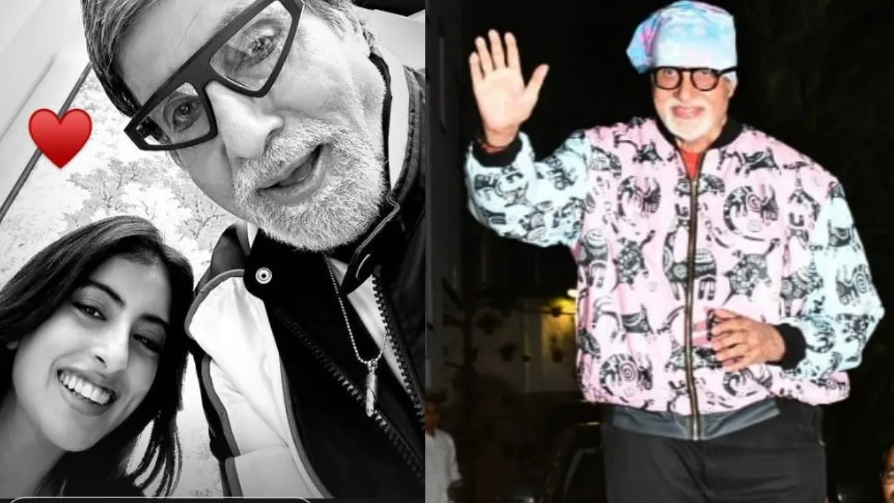 Amitabh Bachchan Birthday