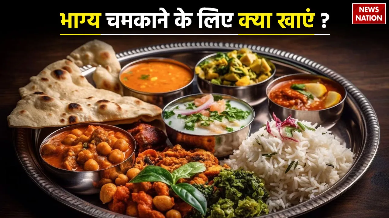 what to eat on which day from monday to sunday to enhance your luck