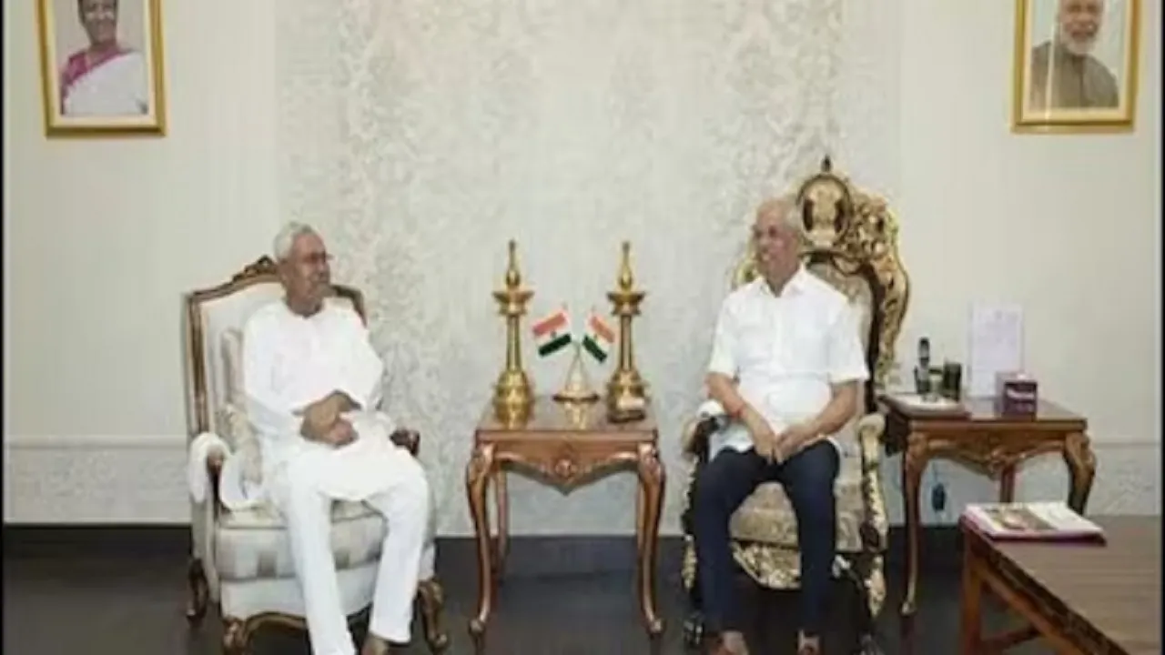 rajbhwan