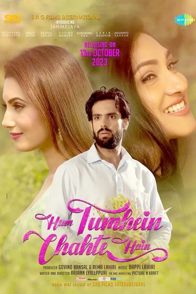 hindi-ian-review-hum-tumhein-chahte-hain-compelling-love-triangle-ian-rating-12--20231013000653-2023
