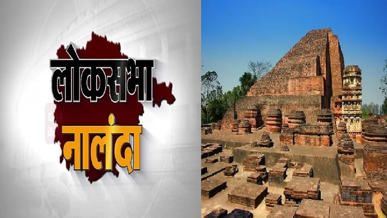 nalanda news