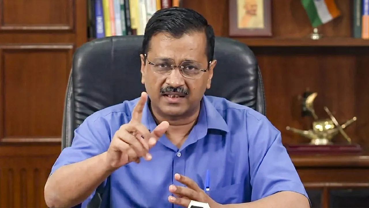 अरविंद केजरीवाल