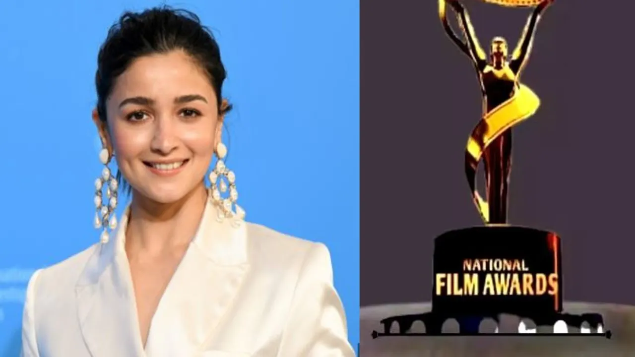 National Film Awards Ceremony