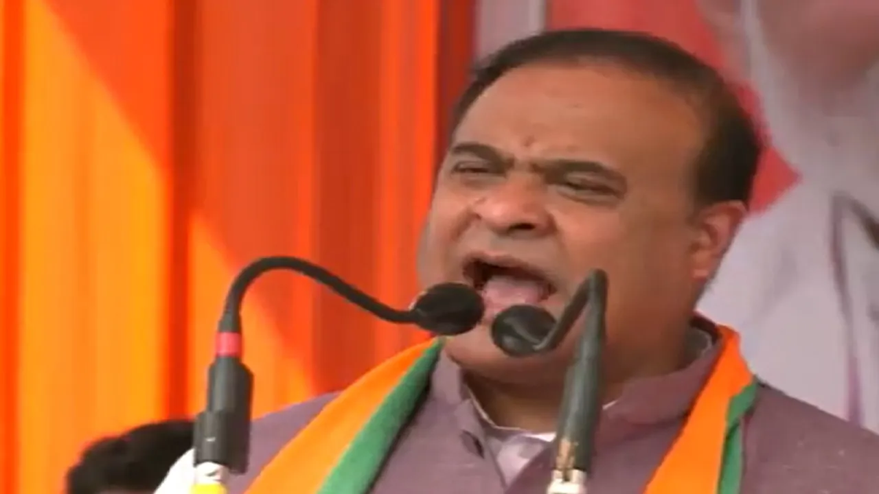 CM Himanta Biswa Sarma