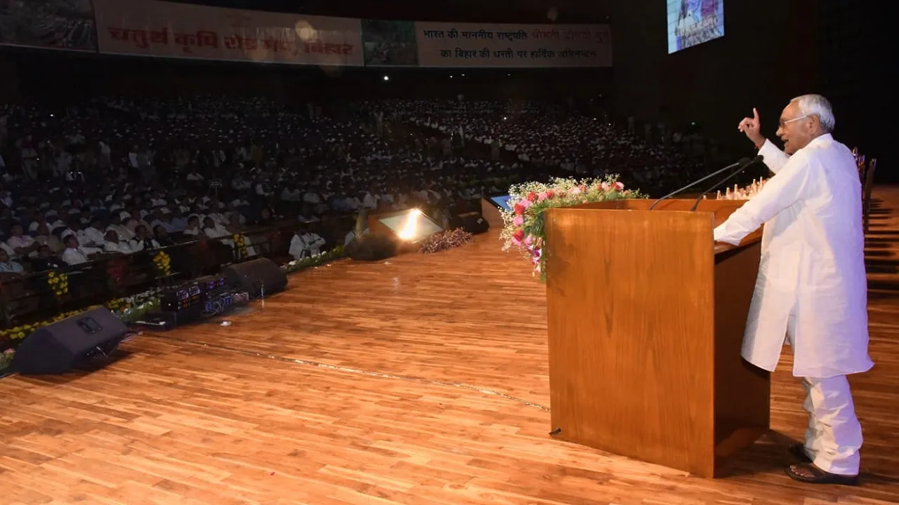 nitish kumar krishi road map