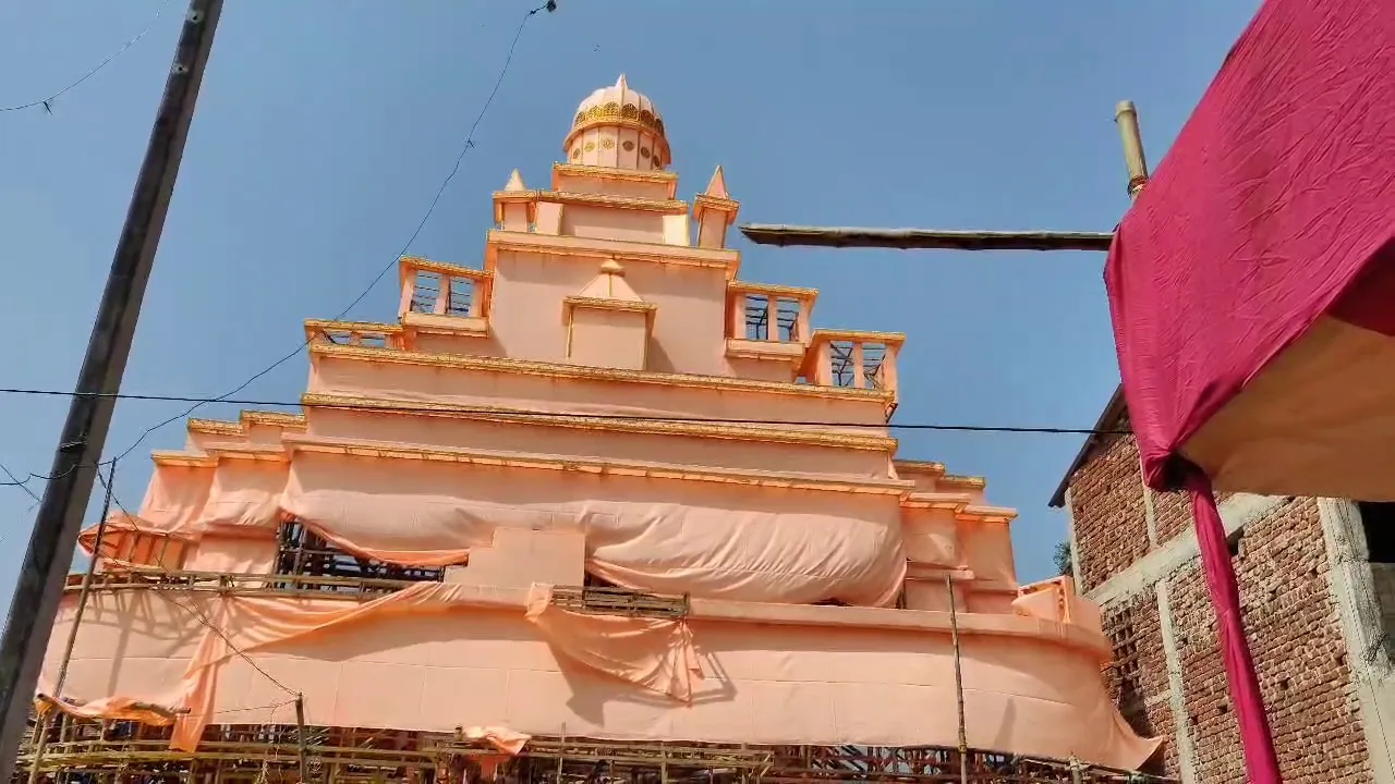 pandal