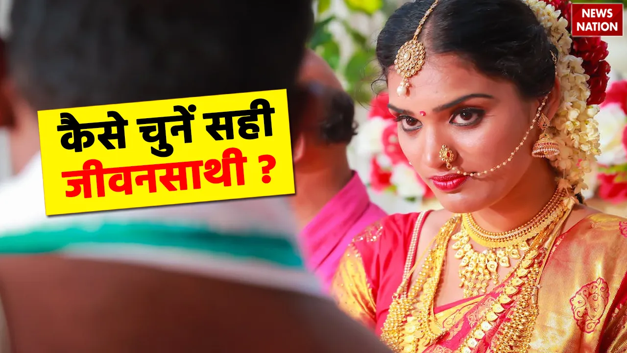 before karwa chauth know which boy will be best for you according to your zodiac sign