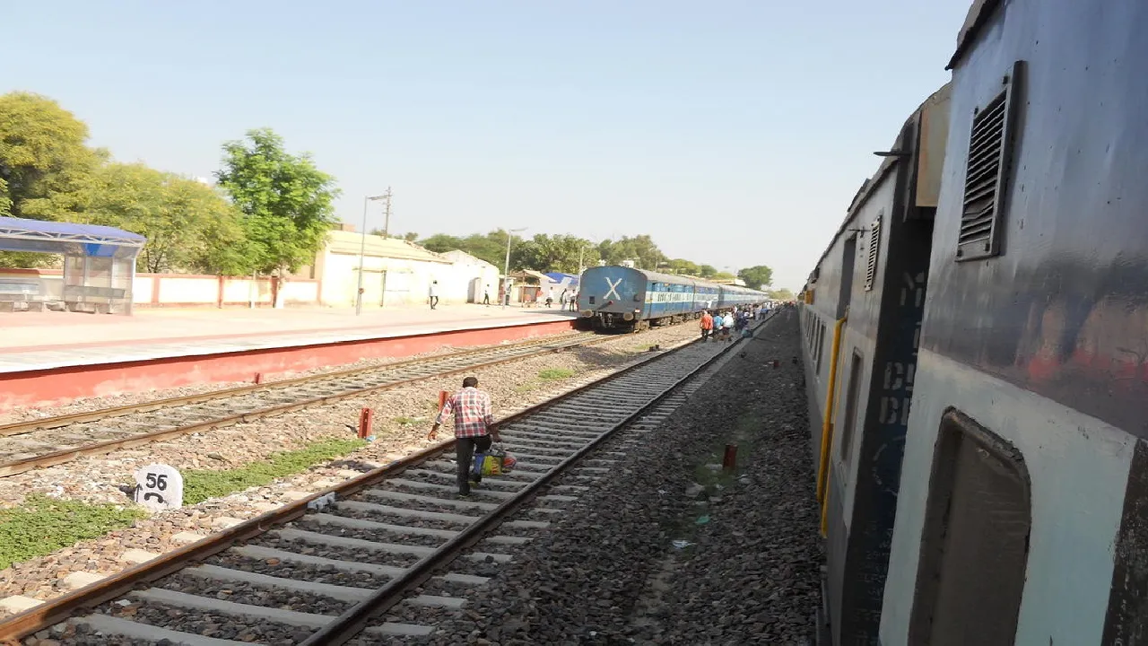 railway station