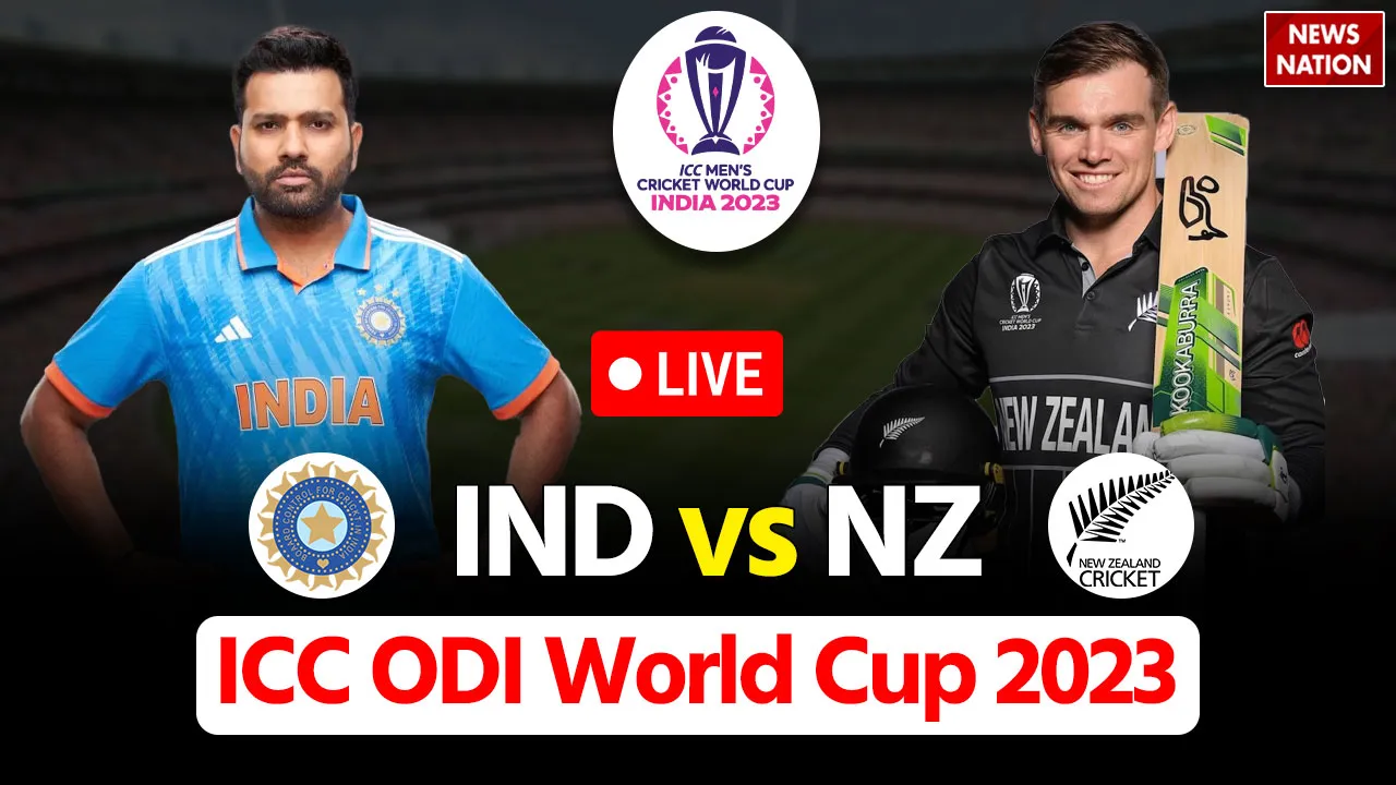 ind vs nz live updates