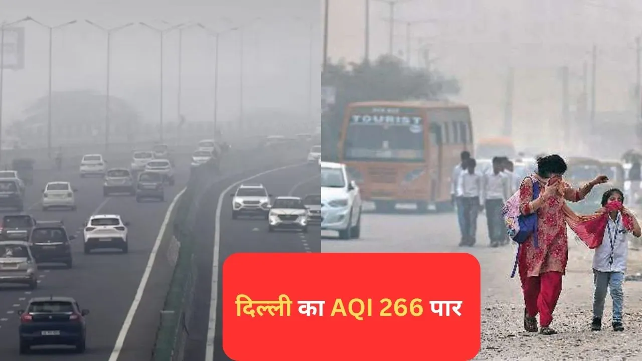 Delhi Air Pollution