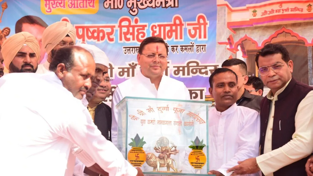 CM Pushkar Singh Dhami