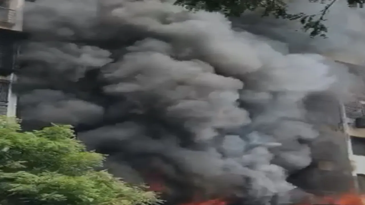 fire