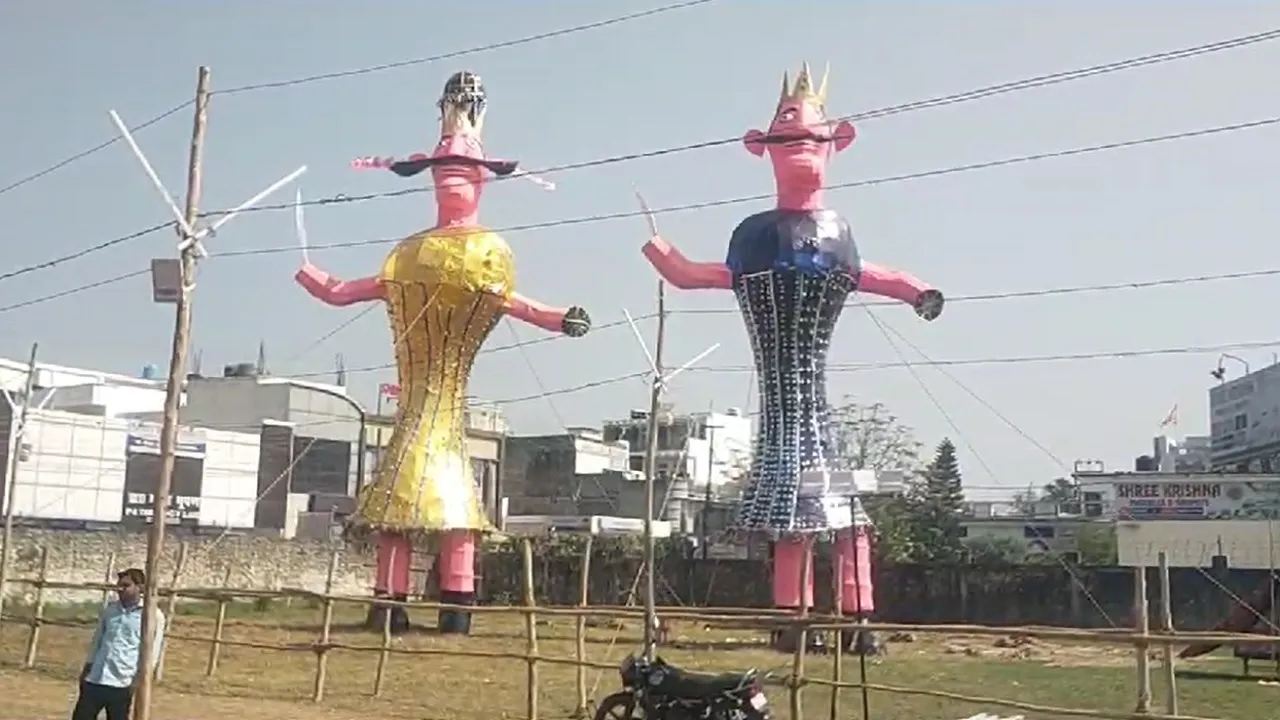 Dussehara