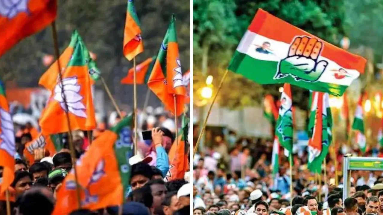 congress bjp