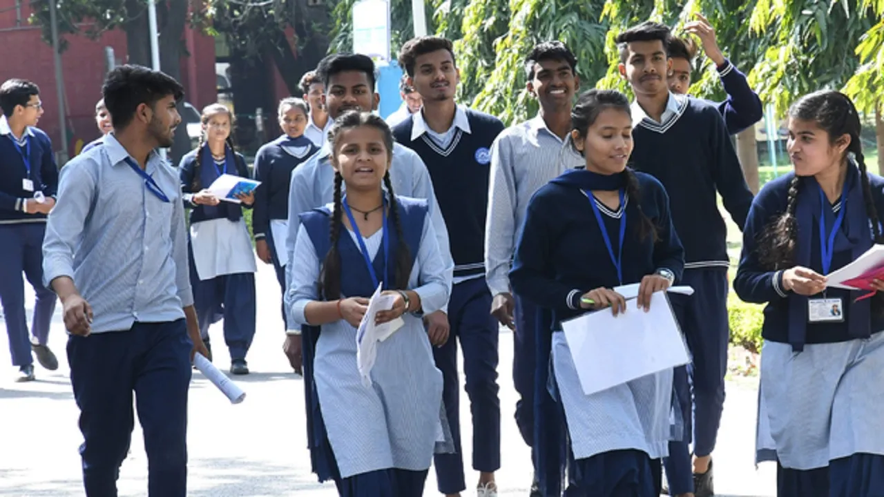 UP Board exam